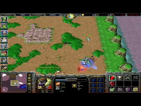 Warcraft 3 Shadow Hunter vs Alchemist #8