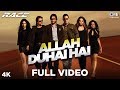 Allah Duhai Hai Race Saif Ali Khan Katrina Kaif Bipasha Akshaye Anil Sameera Pritam