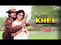 Khel 1992 Video Jukebox Anil Kapoor Madhuri Dixit Lata Mangeshkar Mohammed Aziz Asha Bhosle