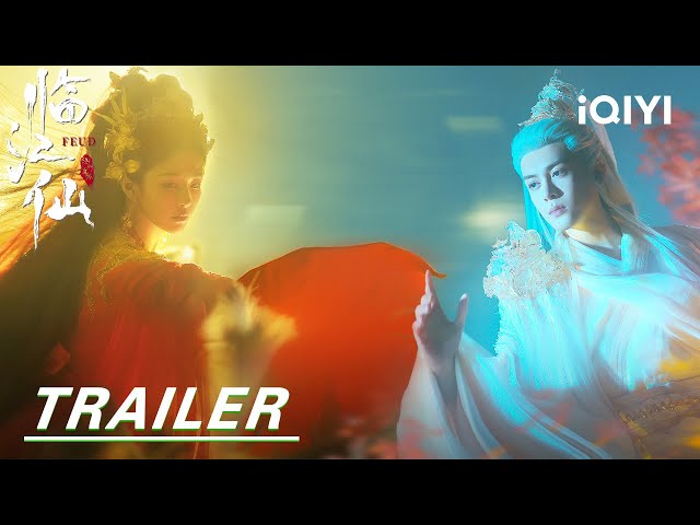 Trailer [English Subtitles]