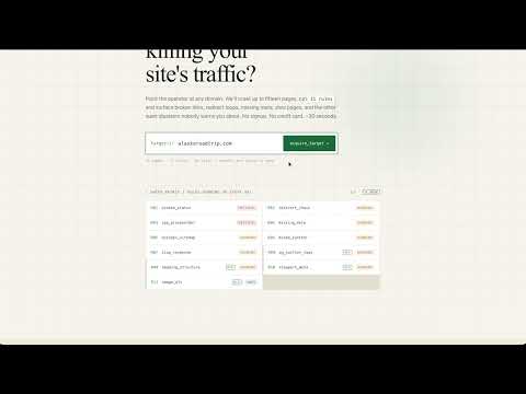 VectraSEO 공식 영상 미리보기