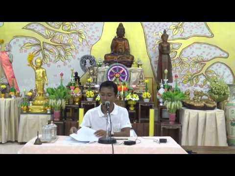 153-วังรีรีสอร์ท 1-3 ส.ค.59 (3).ธรรมสำหรับขัดเกลากิเลส 44 อย่าง 