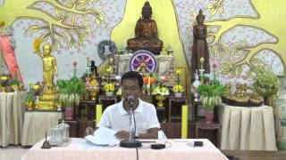 153-วังรีรีสอร์ท 1-3 ส.ค.59 (3).ธรรมสำหรับขัดเกลากิเลส 44 อย่าง 