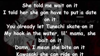 Lil Wayne - Amazing Amy (Feat. Migos) Lyrics