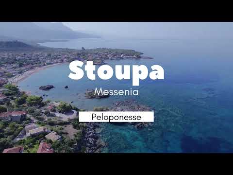 Stoupa Peloponesse Greece 4K