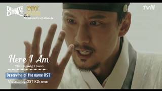 [FMV Kara+Vietsub Deserving of the name OST]Here I Am - Min Kyung Hoon