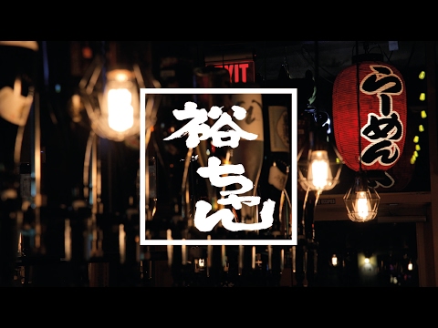 Yakitori Yuchan - Vídeo Promocional