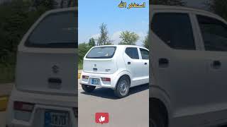 Tour shahdara valley|2kind|tarvelling vlogs|shahdara valley |valley |