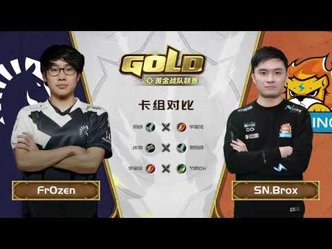 CN Gold Series - Week 2 Day 4 - TL Fr0zen VS SN Brox