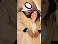 Saat Orang Arab Bercinta