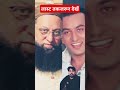 Bollywood Actor Arif Khan Kaise Bane Maulana Islamic Viralvideo Shorts Video