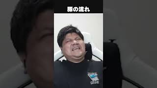 激昂するらっしゃー【RUST/柊ツルギ /夢野あかり /らっしゃー/神楽めあ】