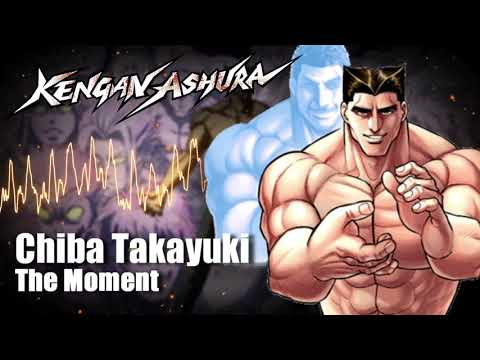 Kengan Ashura The Moment BRIDEAR