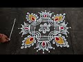 Navratri Special Lotus Rangoli | 3x3 Dots Small Muggulu | Navratri Kolam Designs With Side Borders