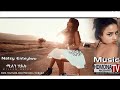 HDMONA ናተይ እንተይልዎ ብ ሚለን ሃይሉ Natey Enteylwo By Millen Hailu New Eritr