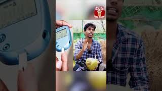 Download lagu என்னது வெறும் வயிற்றில் இளநீர் குடிக்க கூடாத😱 mp3 Download lagu என்னது வெறும் வயிற்றில் இளநீர் குடிக்க கூடாத😱 mp3