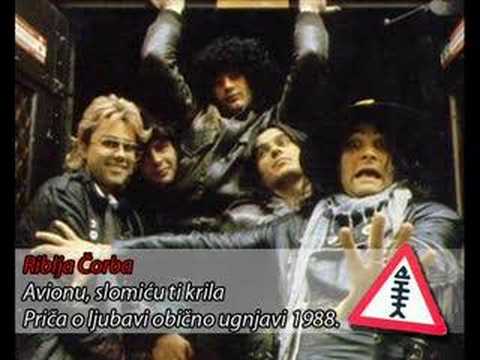 Riblja Čorba - Avionu slomiću ti krila