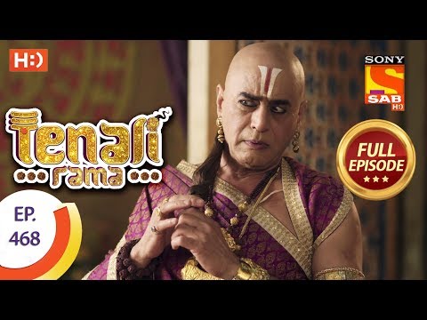 Tenali Rama - Ep 468 - Full Episode - 18th April, 2019