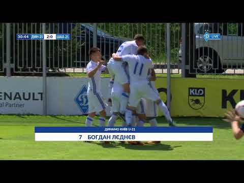 ГОООЛ! U-21. ДИНАМО Київ - ШАХТАР Донецьк 2:0. Богдан ЛЄДНЄВ!