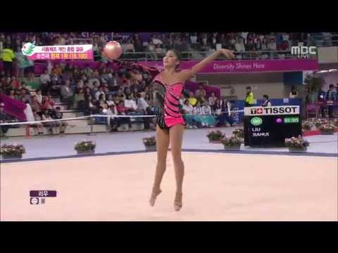 14.10.02_아시안게임.MBC 개인종합 결선12.류지아후이(리우 지아후이).볼 1R [LIU Jiahui.Ball.Individual All-Around Final]