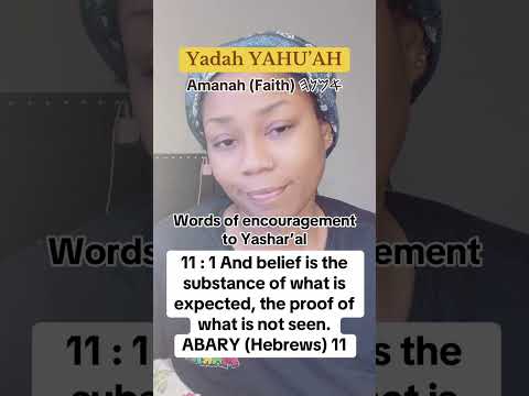 Amanah-Faith | Encouragement for Yashar’al 