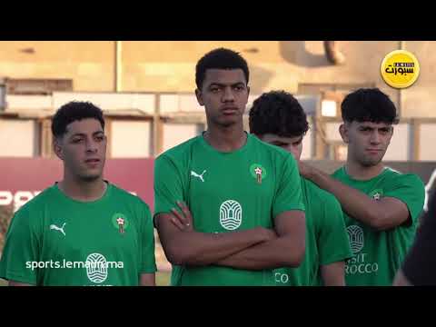 طبيب منتخب U20 يكشف آخر تطورات الحالة الصحية للاعبين المغاربة