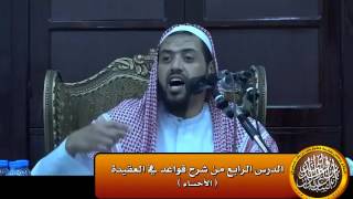 صورة النقل الصحيح لا يتعارض مع العقل الصريح