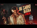 Good Bad Ugly OG Sabko Bataa Lyrical Video Ajith Kumar Trisha G V Prakash Bhushan Kumar