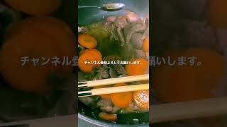 ポン酢とラー油がこんなにも合うって知ってましたか？