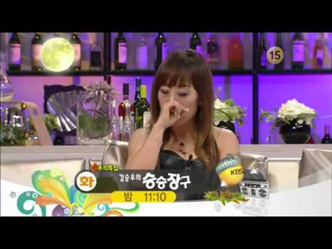 110913 - Dongwoo＆Sungjong @ KBS Thanksgiving program Preview