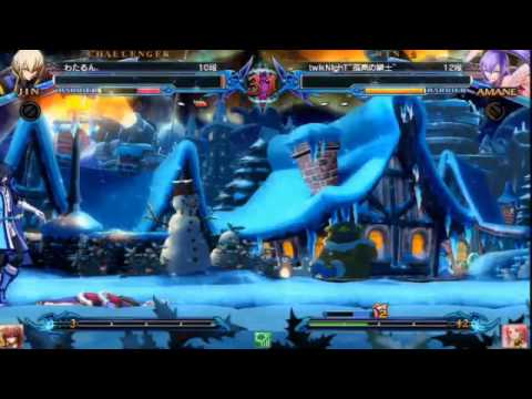 BBCP 7/20/2013 Nisshi Nippori Intrasquad Part 1/2