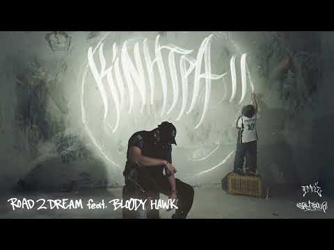 Trouf, Bloody Hawk - Road 2 Dream (Official Audio Release)