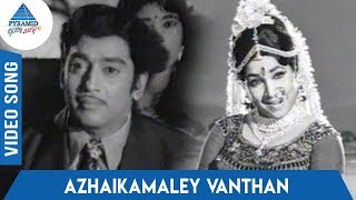 Download lagu Kula Gowravam Tamil Movie Songs | Azhaikamaley Vanthan Video Song | Pyramid Glitz Music mp3 Download lagu Kula Gowravam Tamil Movie Songs | Azhaikamaley Vanthan Video Song | Pyramid Glitz Music mp3