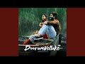 Dooram Vellake