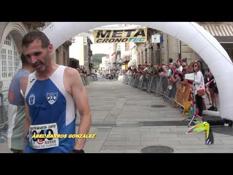 XL Maratón de San Antón Cuntis 2019 Parte 1