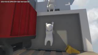Human Fall Flat 휴먼 폴 플랫  두 남자의 개그 넘치는 몸짓 #1
