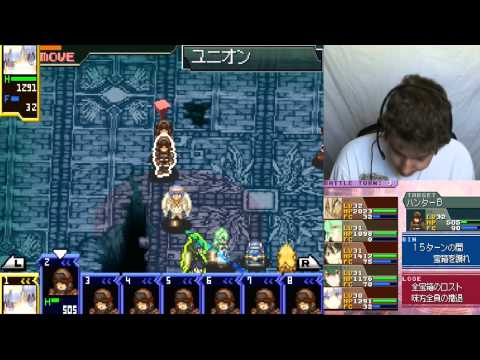 Let's play Shining Force Feather [99] Overpowered