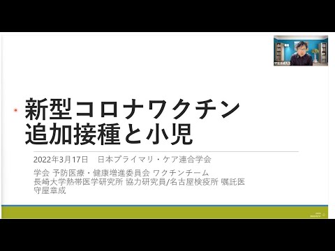 コロナウイルス:幸いなことに、奇妙な症状は回復する可能性がある