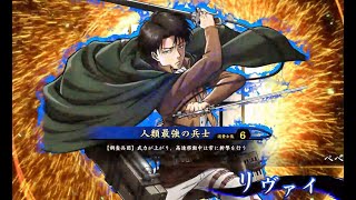 旧バージョン動画　進撃の英傑大戦
