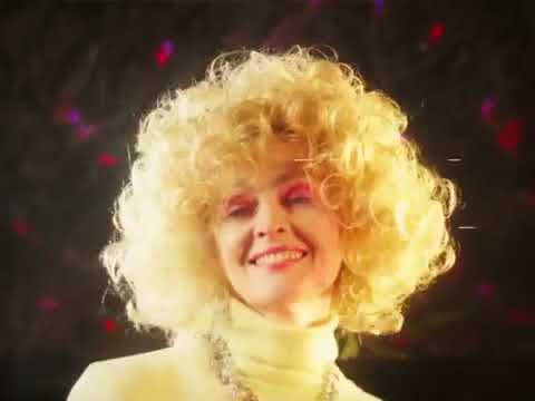 СЯВА - МИЛФА ИЗ 80х