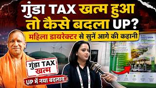 CM Yogi Big Plan on Green Energy LIVE: एथेनॉल पर सवाल के बीच यूपी सरकार का नया प्लान दंग कर देगा