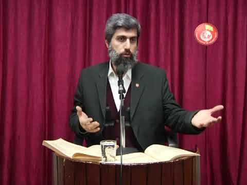 Tefsir Usulü 4.Ders 1.Bölüm | Alparslan KUYTUL Hocaefendi