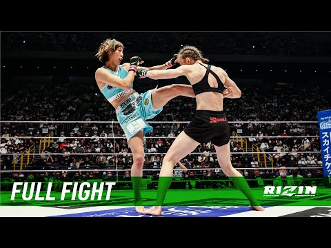 Seika Izawa vs Anastasiya Svetkivska full fight