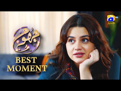 Jhoom Episode 13 || 𝐁𝐞𝐬𝐭 𝐌𝐨𝐦𝐞𝐧𝐭 𝟎𝟒 ||  Haroon Kadwani - Zara Noor Abbas || Har Pal Geo