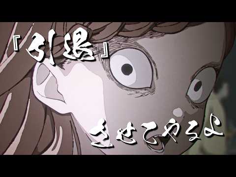 対ありでした。～お嬢さまは格闘ゲームなんてしない～ Video6