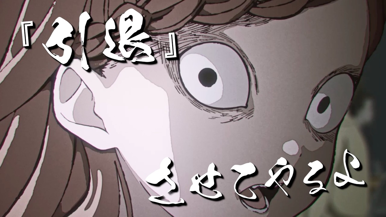 【対ありアニメ】キャラクターPV｜藤宮亜里沙(CV.長縄まりあ)TVアニメ『対ありでした。～お嬢さまは格?