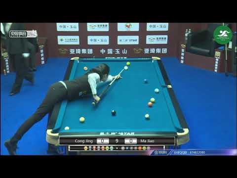 Cong Jing VS Ma Jiao - Chinese Ladies Qualifying - 2018 CBSA Chinese Pool World Championship