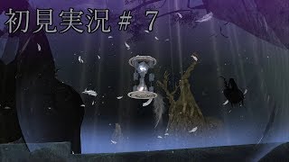 思った以上にセクシーな『BAYONETTA』を初見実況＃7