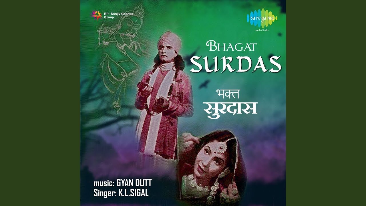 repeat movie image - 4