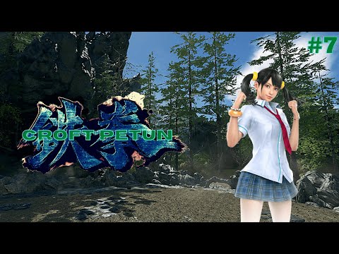 Croft Petun #7 - FT 10 vs. Kalak (Lidia)